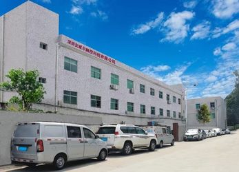 Κίνα Shenzhen Anwell Touch Technology Co., Ltd.