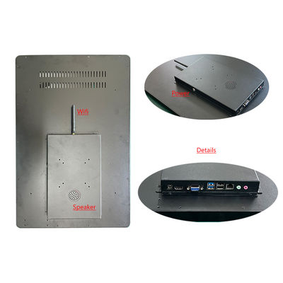 27 ιντσών οθόνη αφής All In One PC 1920*1080 250 cd/m2