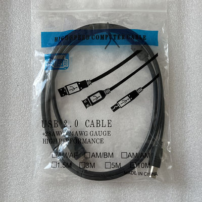 Αγγίξτε USB 2.0 καλώδιο υψηλής απόδοσης 1.5M για σύνδεση εκτυπωτή / αφής
