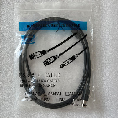 Αγγίξτε USB 2.0 καλώδιο υψηλής απόδοσης 1.5M για σύνδεση εκτυπωτή / αφής